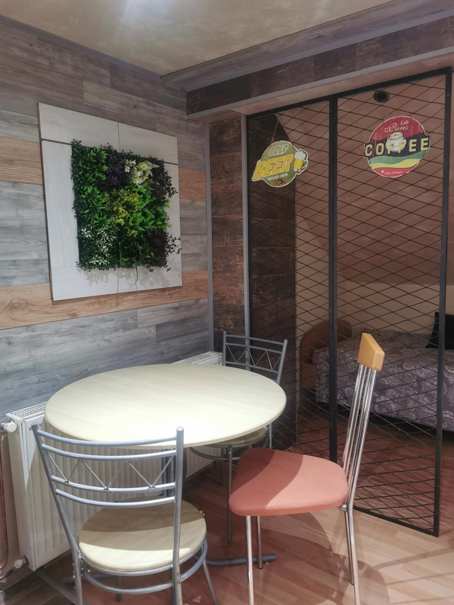 Urban Life 2 Apartment Зайечар Екстериор снимка